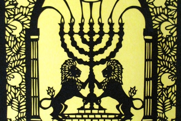 Siebenarmiger Leuchter © Jüdisches Museum Emmendingen